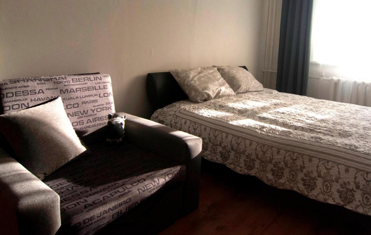 Midsummer House, Cozy And Comfortable Apartments In 리가 외부 사진